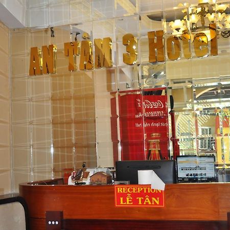 An Tam 3 Hotel Ho-Chi-Minh-Stadt Zimmer foto